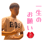 843708554
