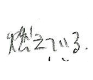 843708594