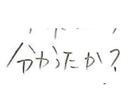 843708603