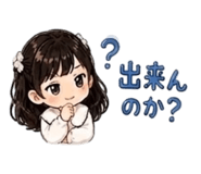 843708805
