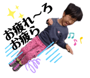 843708844