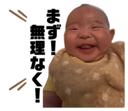 843708882