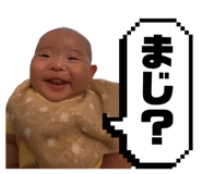 843708887