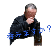 843708942