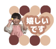 843708977