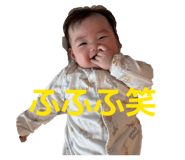 843708998