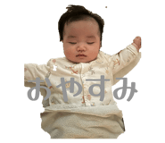 843708999