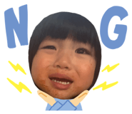 843709014