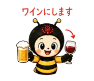 843709055