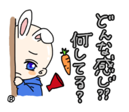 843709079