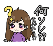 843709085