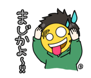 843709086