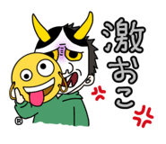 843709090