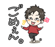 843709092