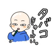843709095
