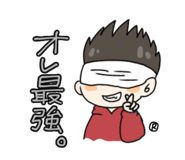 843709096