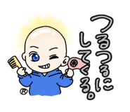 843709099