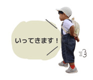 843709211