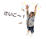 843709218