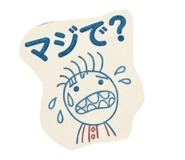 843709240