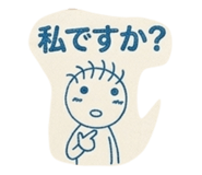 843709242