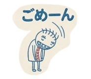 843709243
