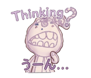 843709255