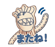 843709257