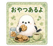 843710203