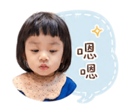 843712508
