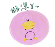 843712681