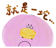 843712690