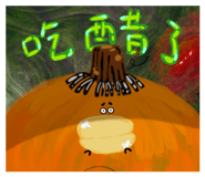843712696