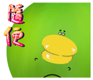 843712708