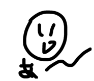 843713120
