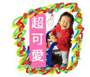 843713234