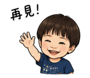 843713243