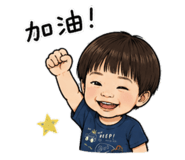 843713252