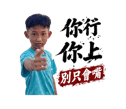 843713351