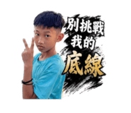 843713352
