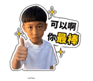 843713354