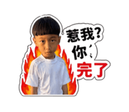 843713359