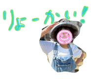843713450