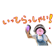 843713455