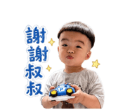 843713554