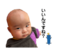 843713621