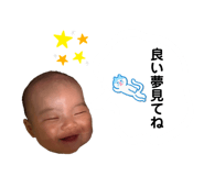 843713624