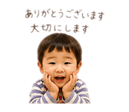 843713981