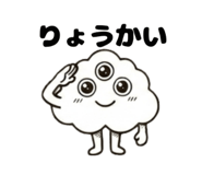 843714121