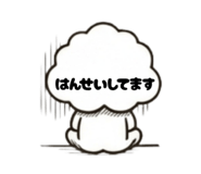 843714132
